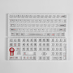 Dustsilver 138 keys transparent keycap suitable all keyboard