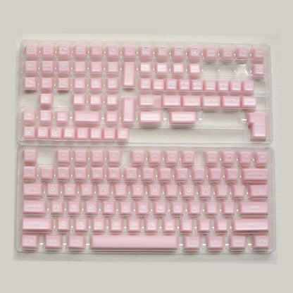 Dustsilver 142 keys pink transparent keycap suitable all keyboard